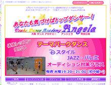 Tablet Screenshot of angela.k-pro1.net